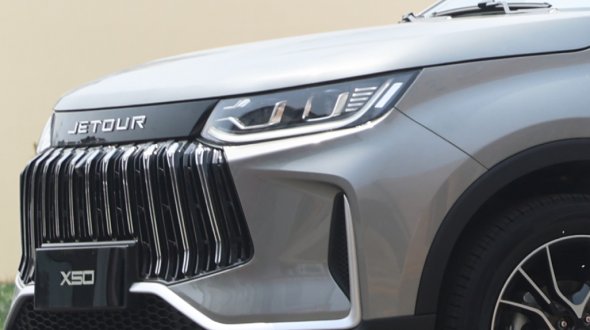 JETOUR X50 Світлодіодні (LED)